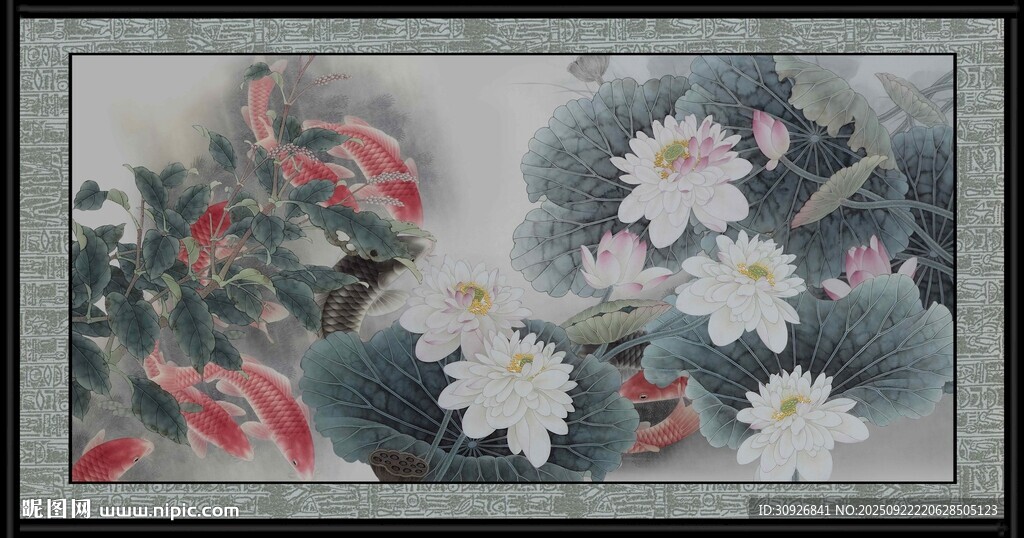水墨荷花国画作品