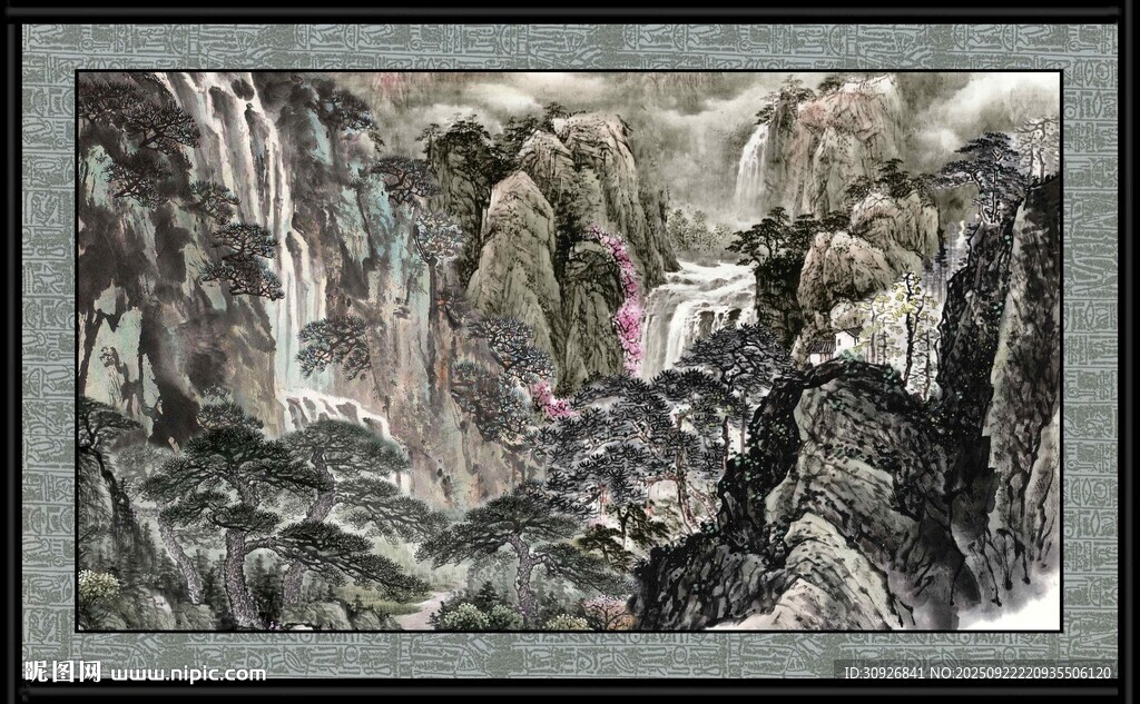 水墨山水国画