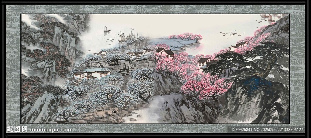 水墨山水间