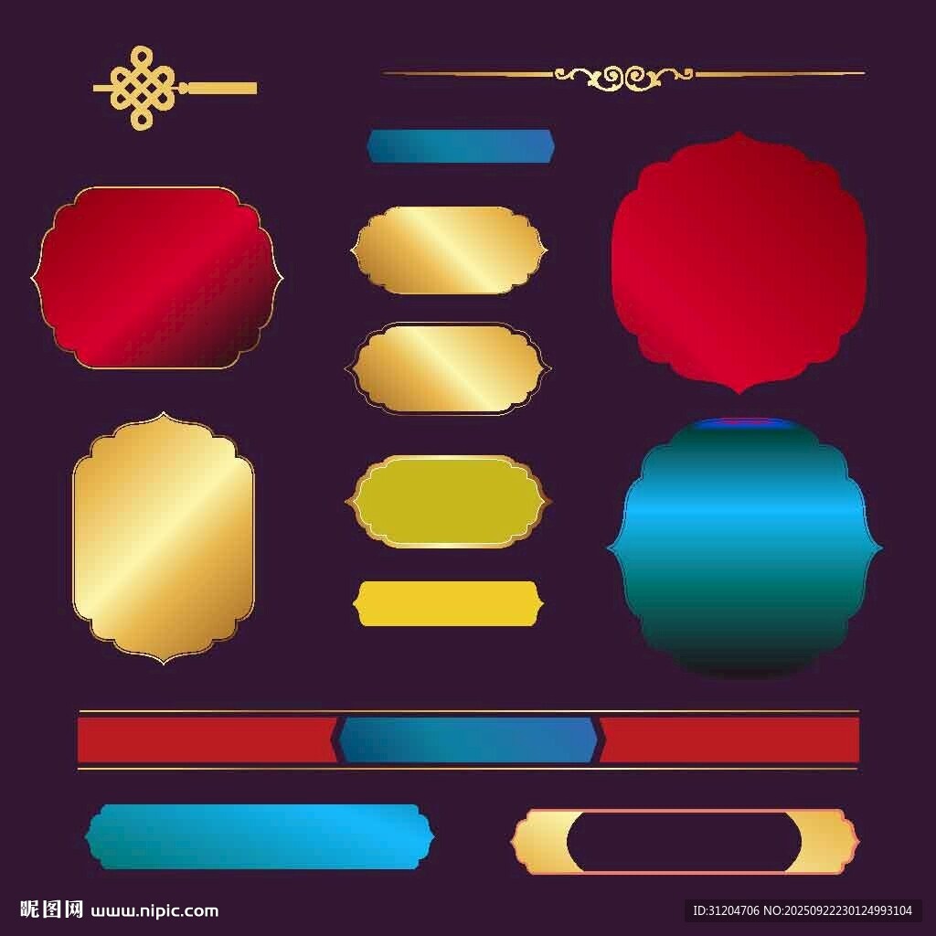 国潮风边框