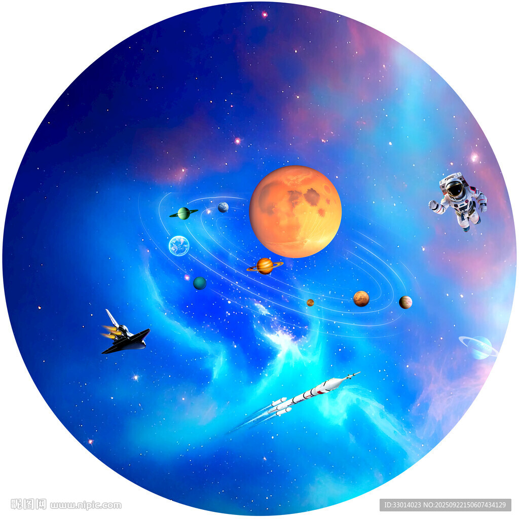 圆形星空软膜吊顶