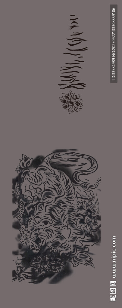 手绘植物图案设计素材