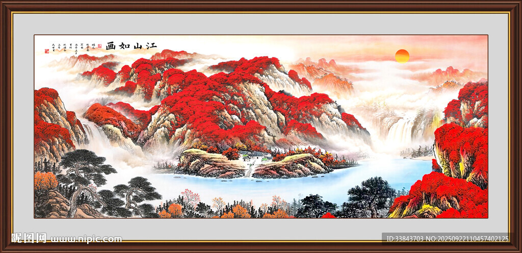 鸿运当头国画