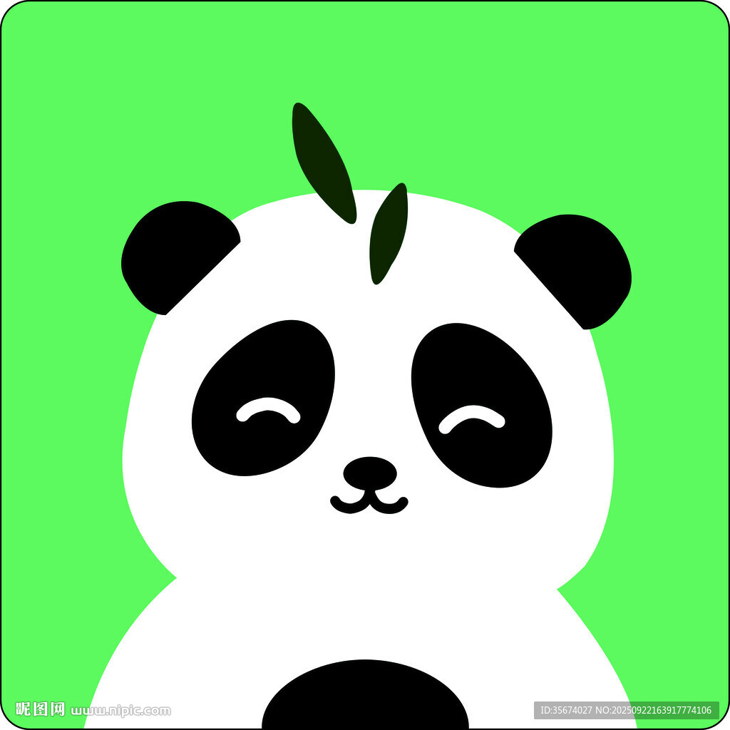 可爱熊猫卡通形象