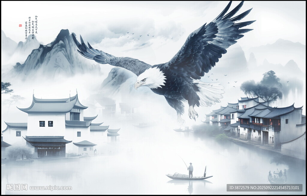 意境水墨画