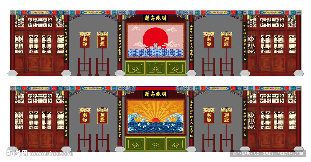 中式古建筑风格县衙外观