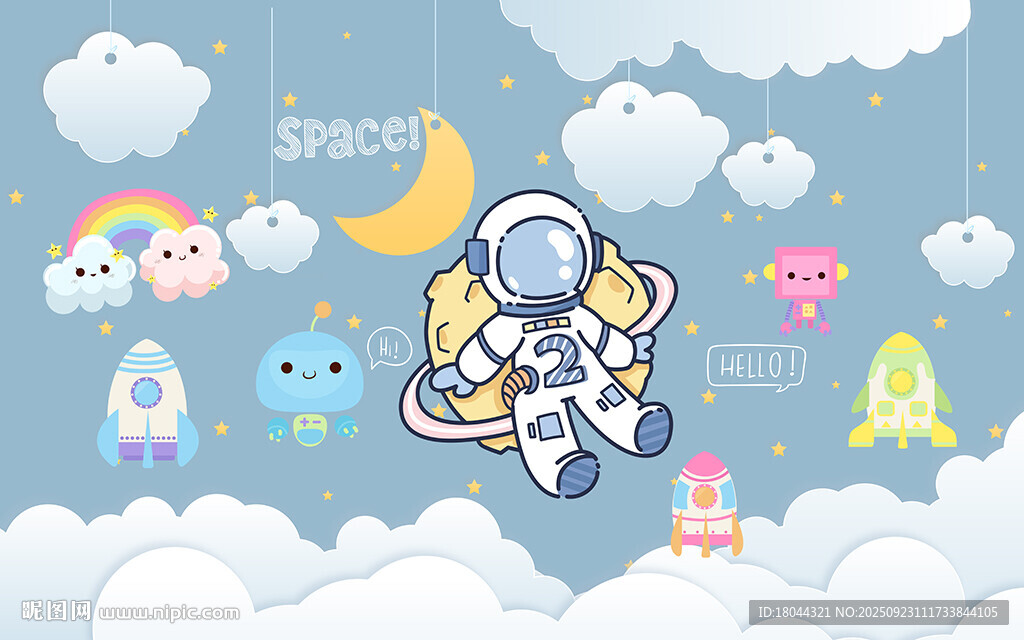 可爱卡通太空人火箭儿童房背景墙