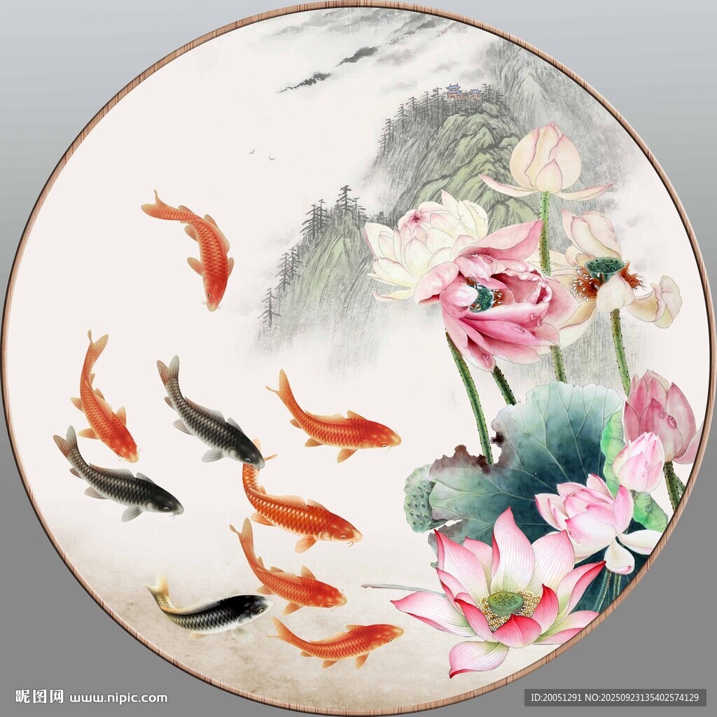 锦鲤荷花圆形图