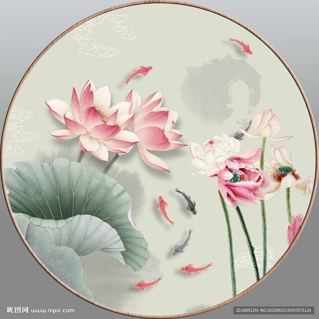 中式荷花锦鲤圆形装饰画