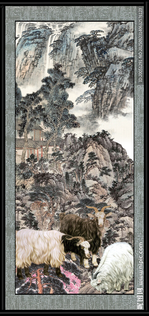 客厅山水画 