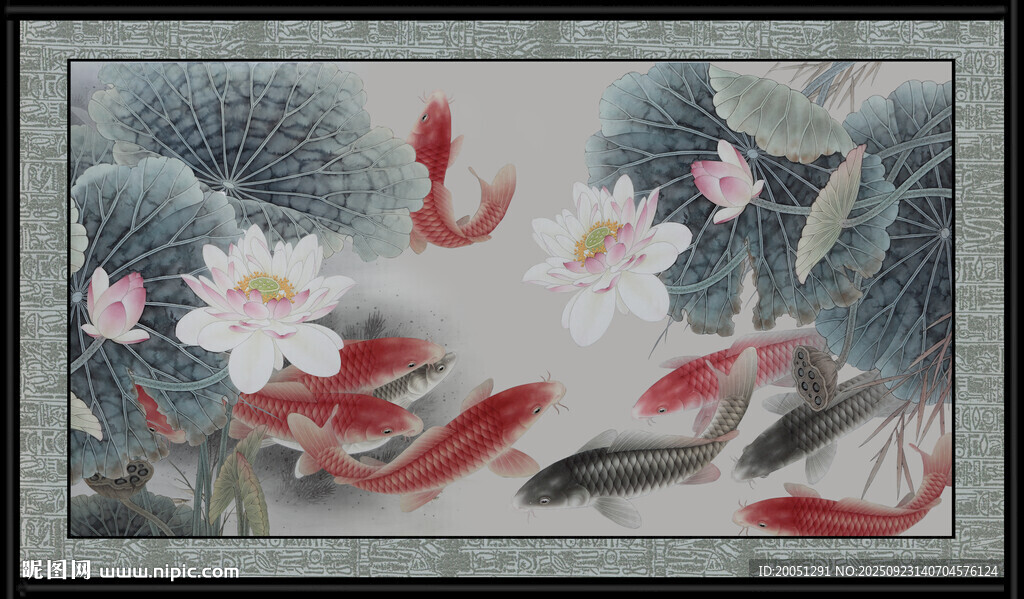 国画荷花 