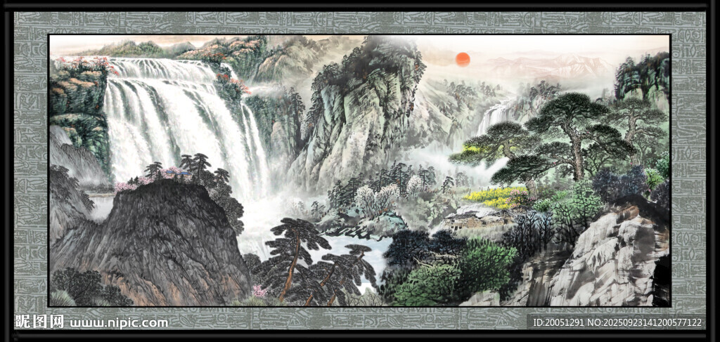 客厅山水画 