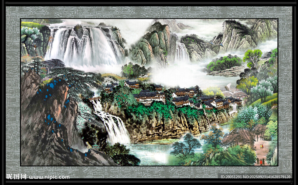 客厅山水画