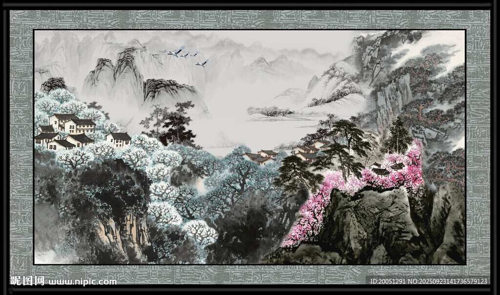 客厅山水画 