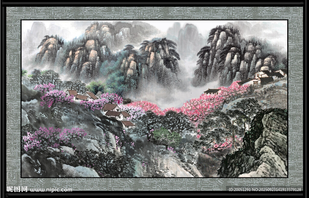 客厅山水画