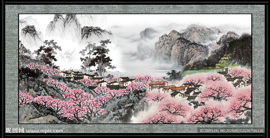 客厅山水画 