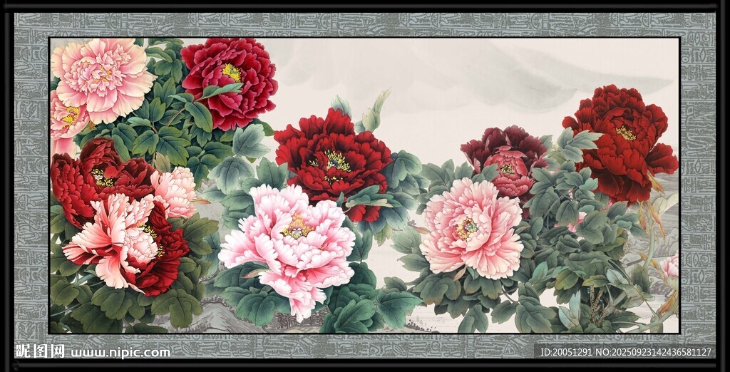 花开富贵 