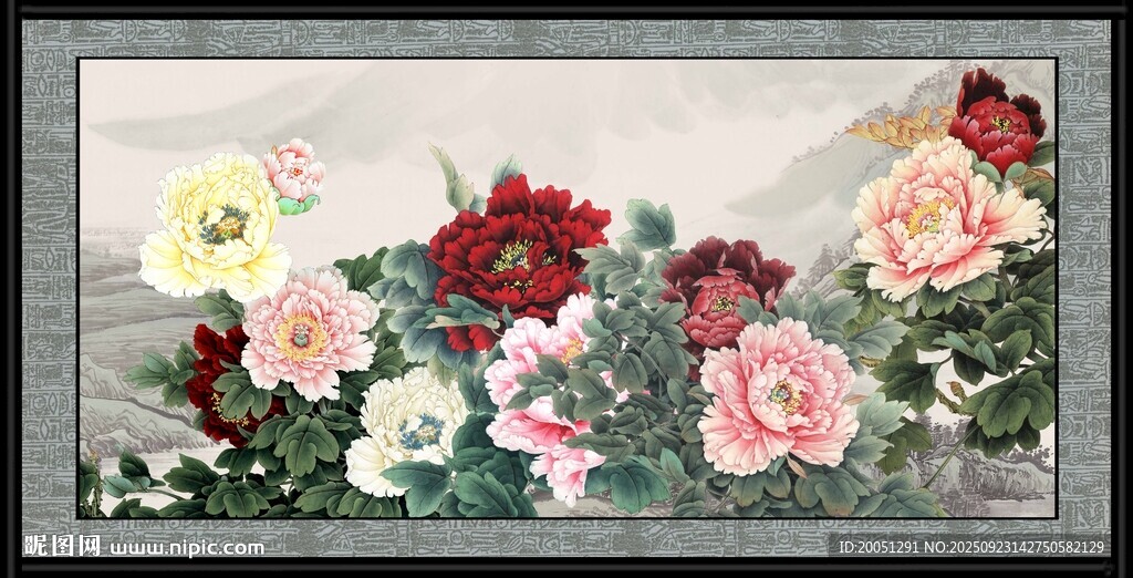 花开富贵