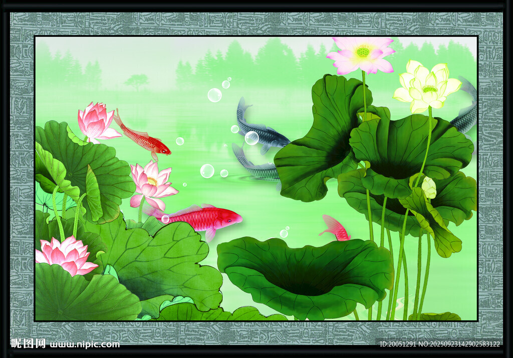  国画荷花