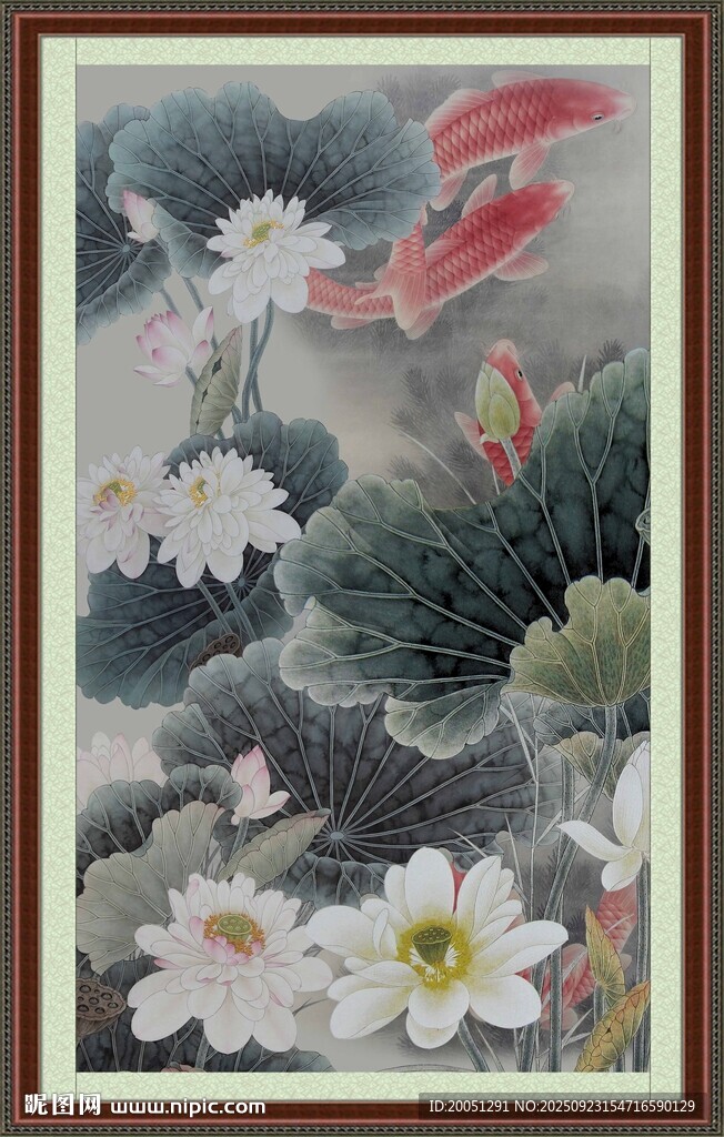 水墨荷花图