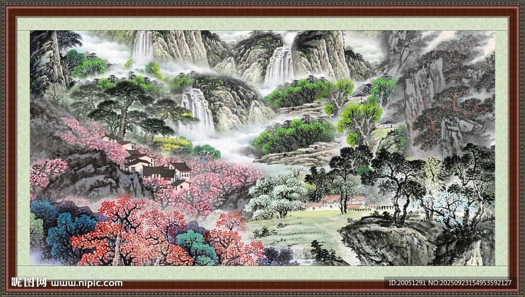 山水国画