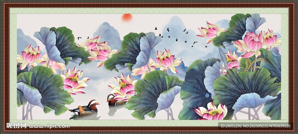 国画荷花
