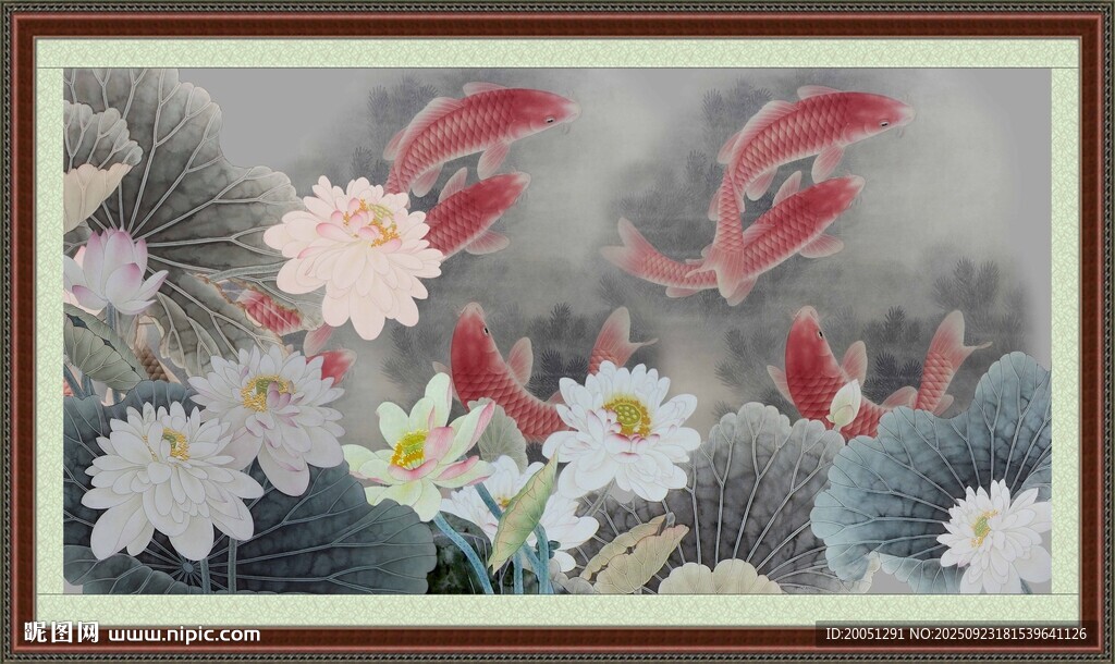 国画锦鲤