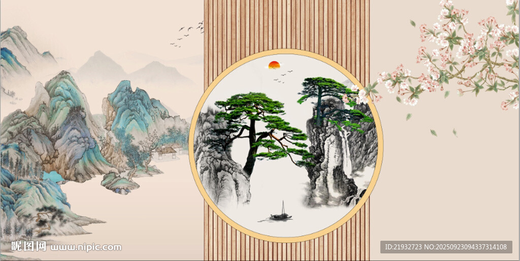 新中式背景墙
