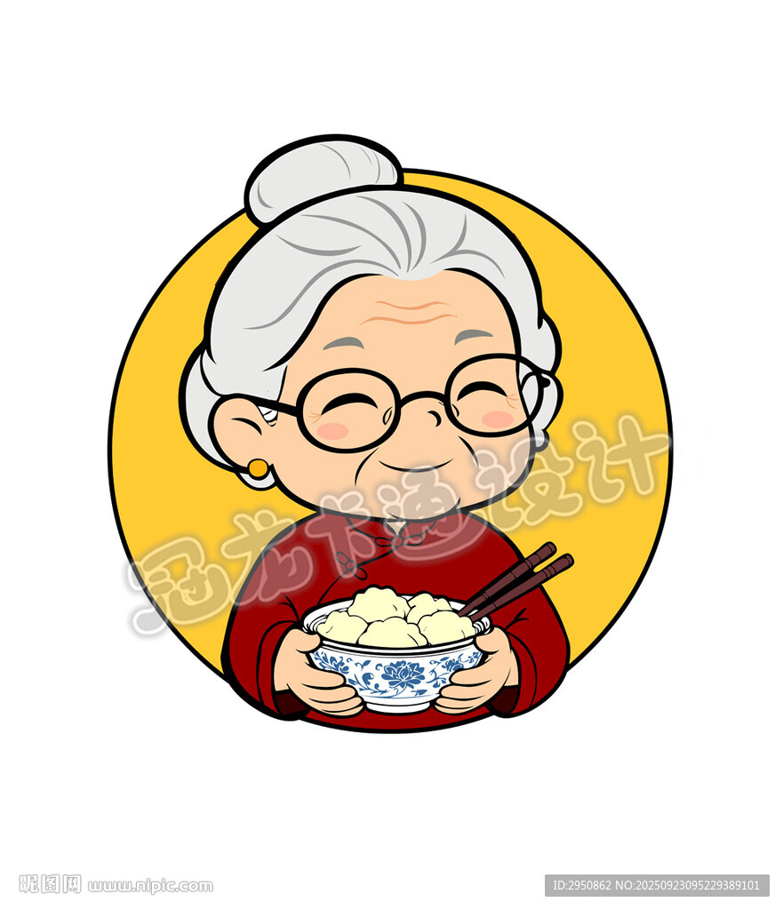 慈祥老奶奶外婆饺子
