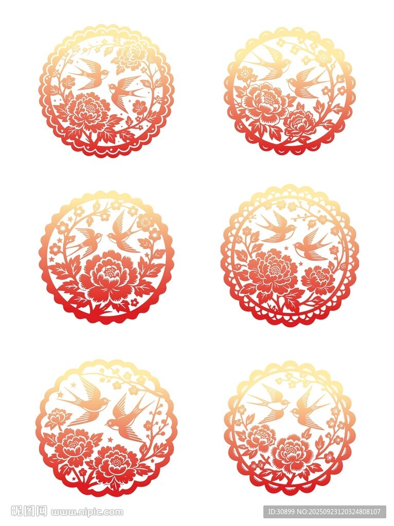 矢量牡丹燕子剪纸元素