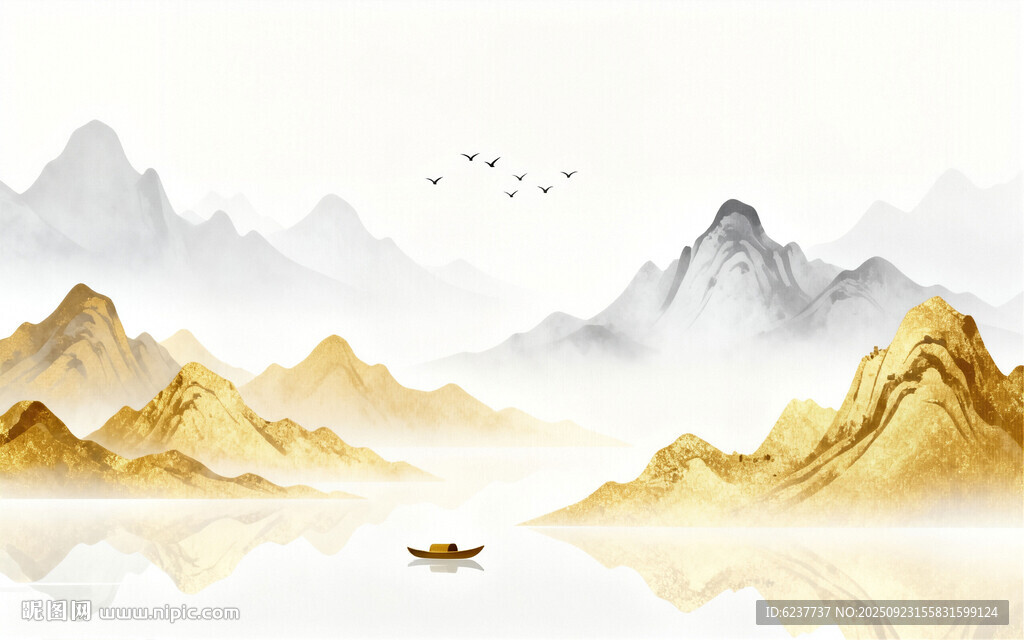 背有靠山山水画