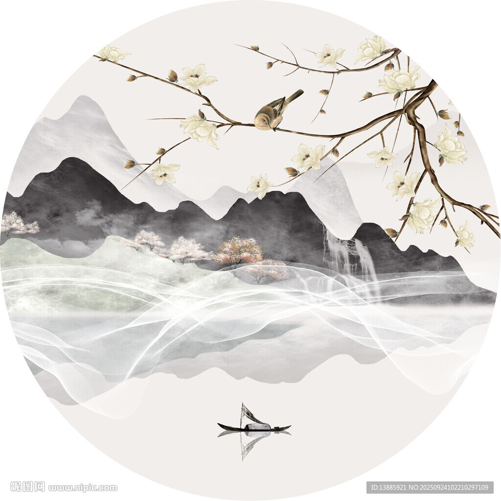 新中式山水