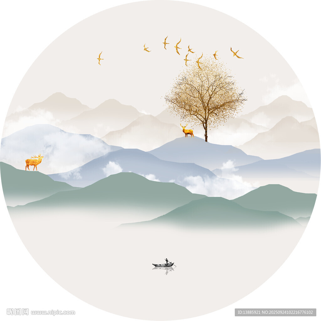 新中式山水