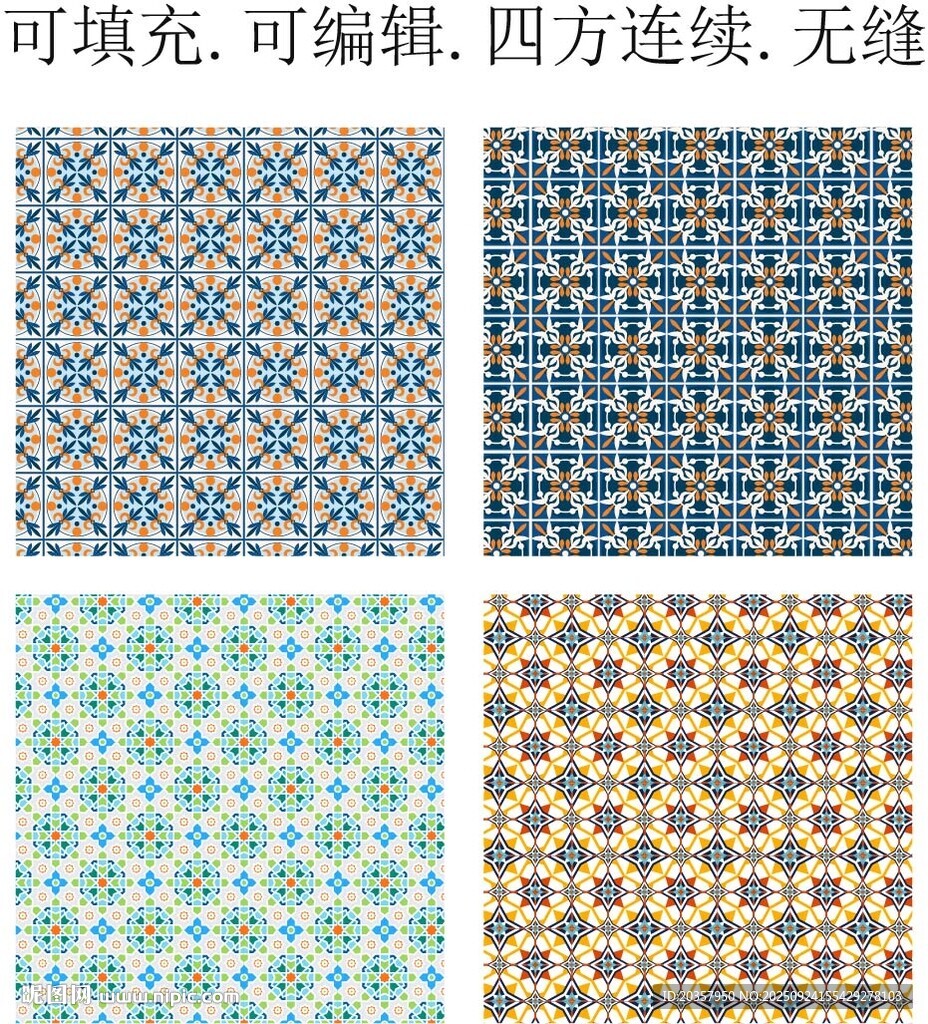 民族几何图案    阿拉伯花纹
