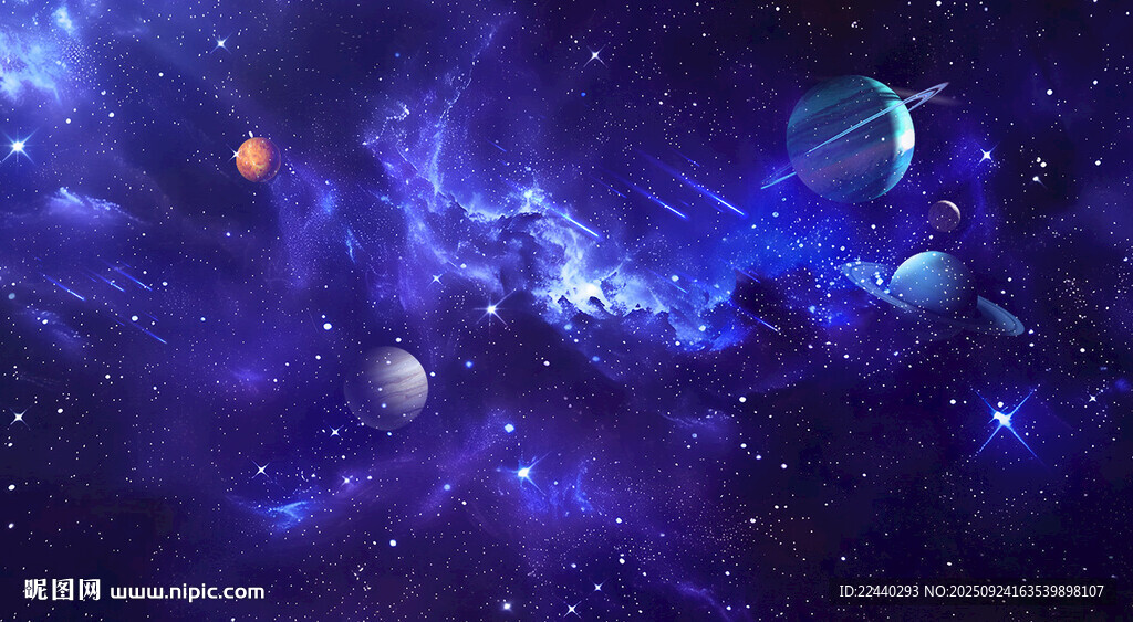 蓝色宇宙星际