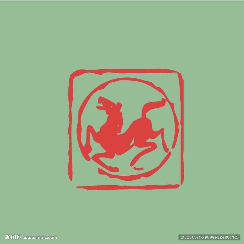 奔腾骏马图案