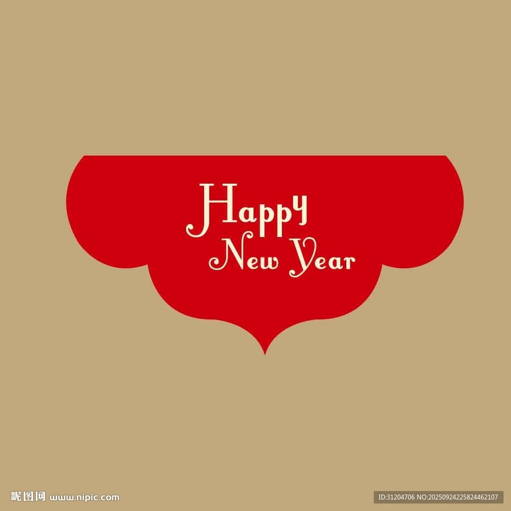 新年祝福标签