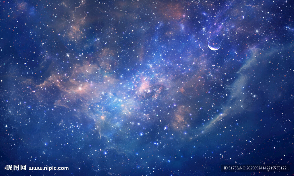 浩瀚宇宙星空图