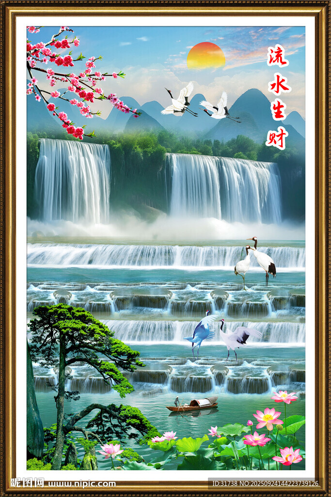 竖幅山水画