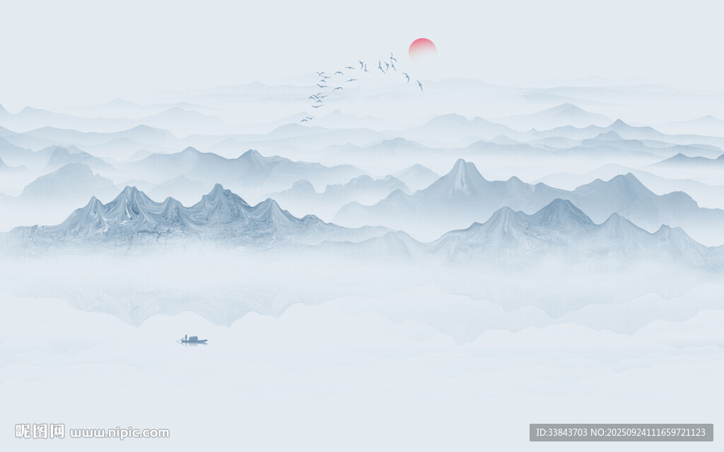 山水水墨画