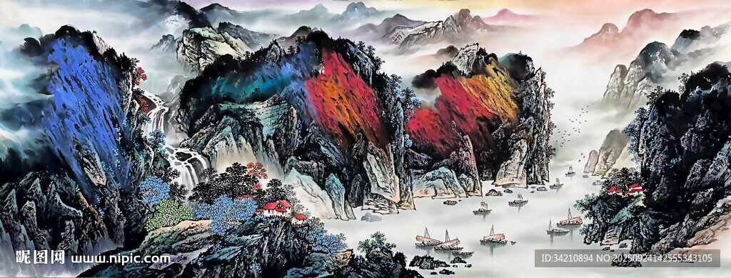 国画山水