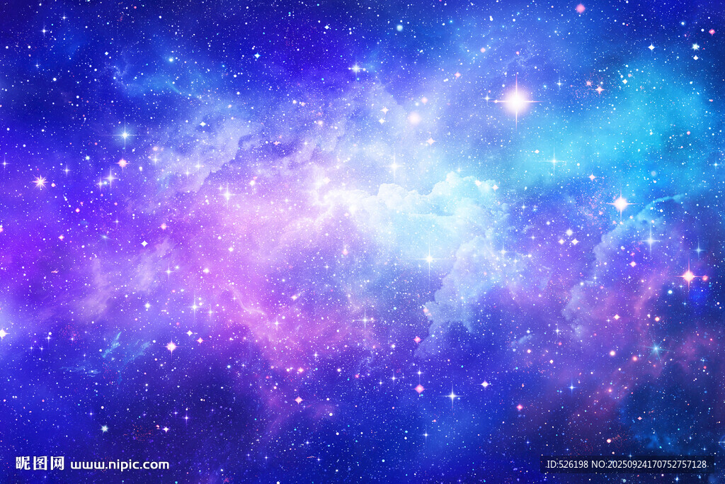 星空
