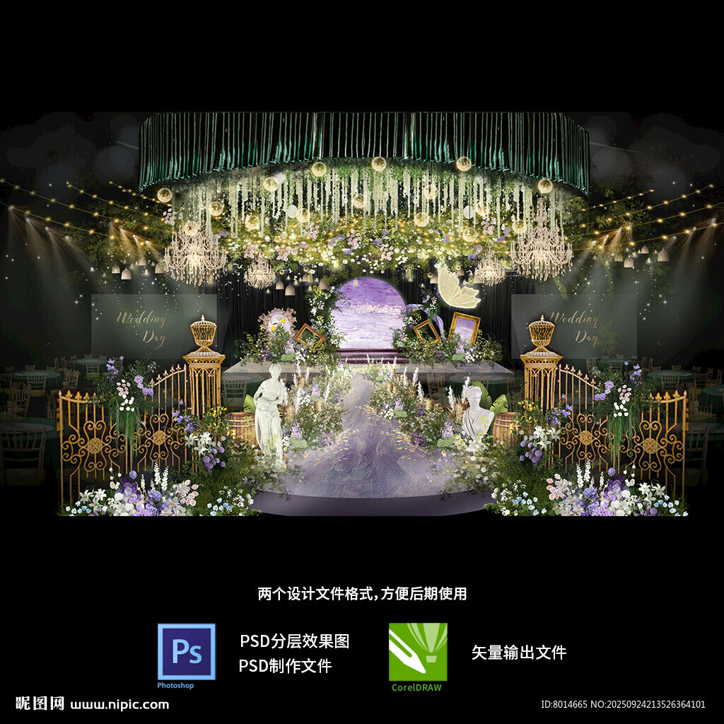 莫奈花园梦幻森系系婚礼舞台布置