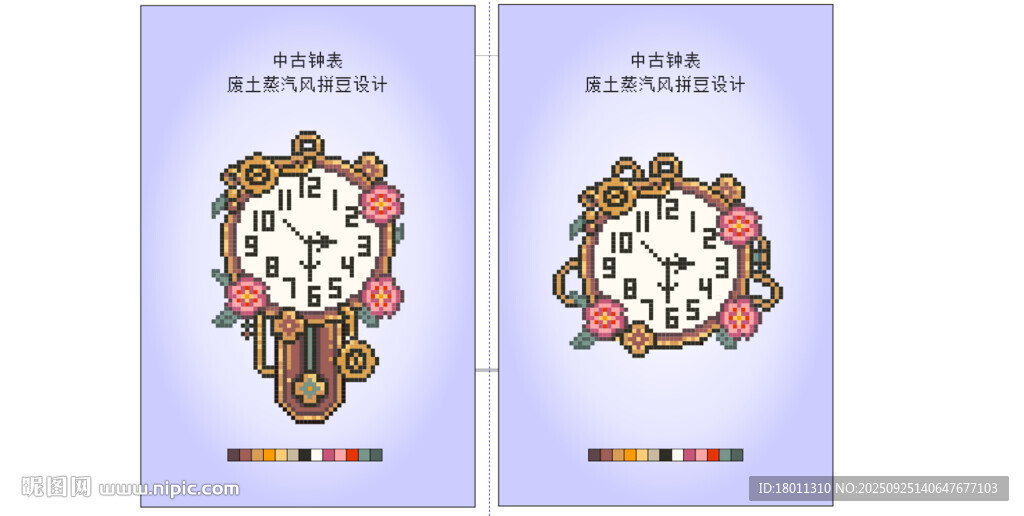 复古花卉钟表图案设计像素T恤衫