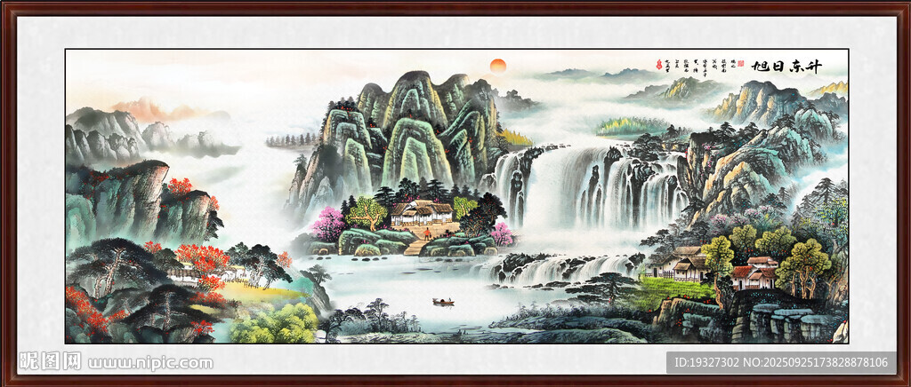 大厅山水画 聚宝盆风景画