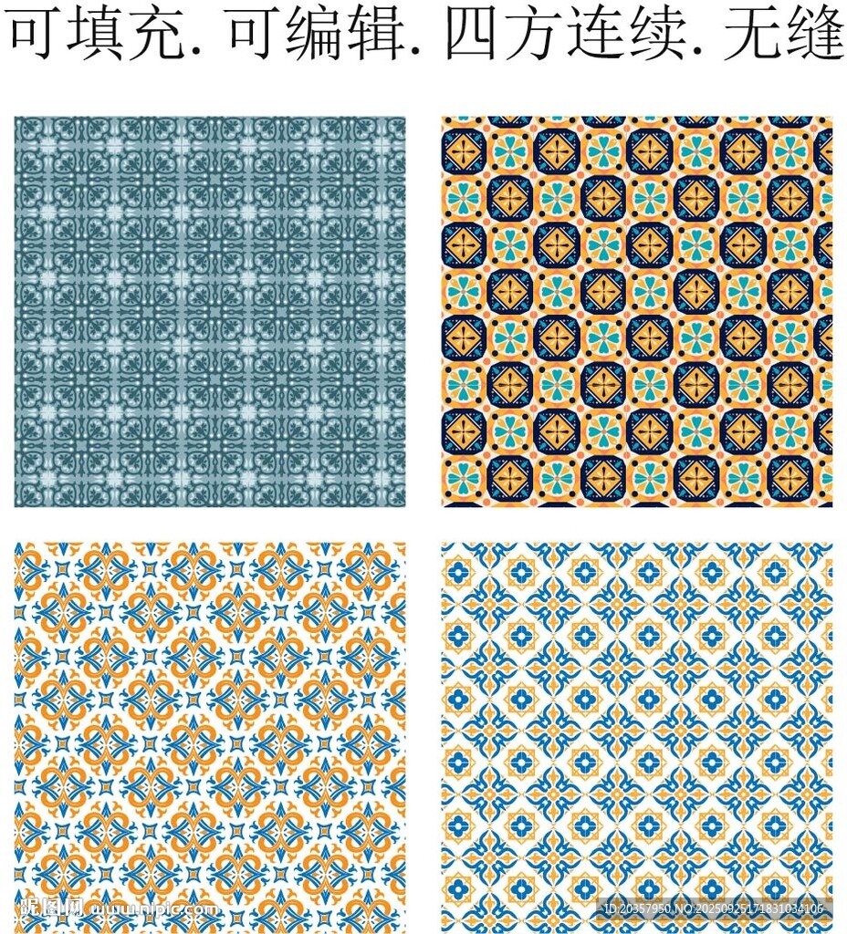 彩色民族花纹   少数民族花纹