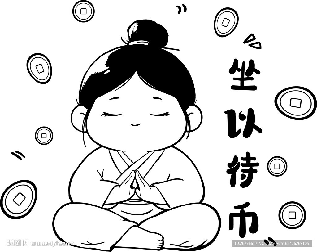 坐以待币 静坐冥想的可爱女孩