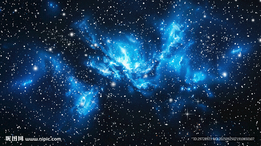 蓝色星空