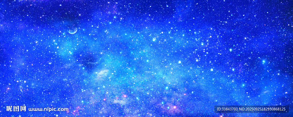 巨幅星空背景图
