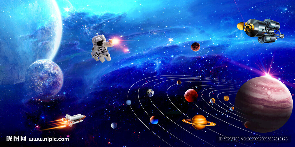 星空软膜天花